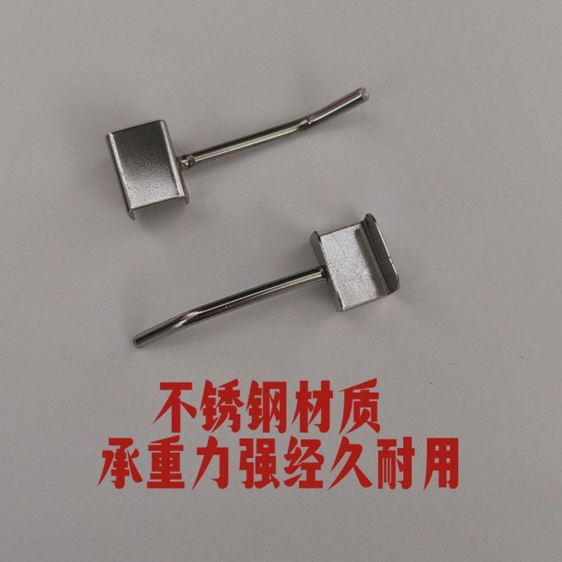 厨房不锈钢挂钩1cm方管置物架卡