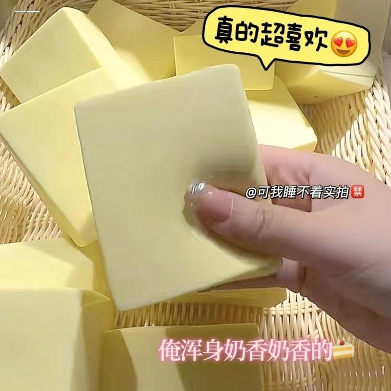 慢回弹奶转超软慢解压发泄玩具捏