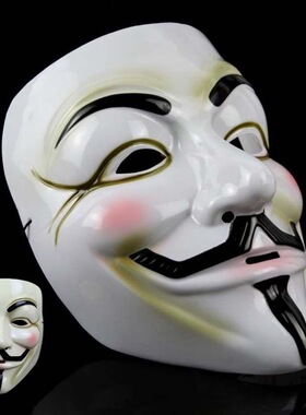 鬼步舞街舞面具PVCv字面具电影主题v脸面具恐怖v面具舞会面具