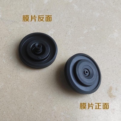 福马Fluidmaster抽水马桶配件座