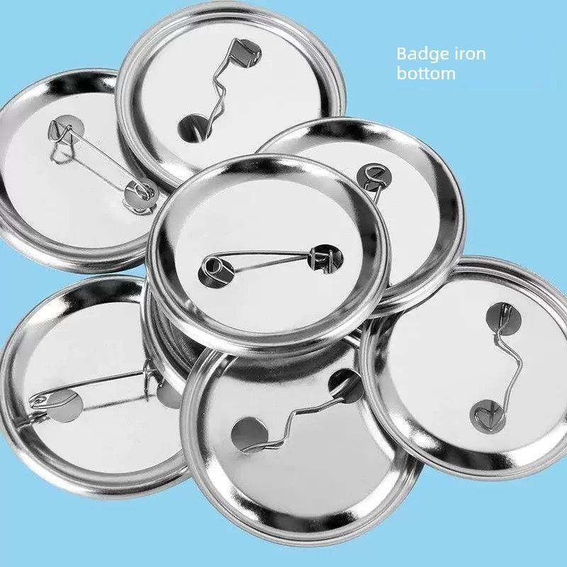 58MM徽章机耗材马口铁吧唧底别针