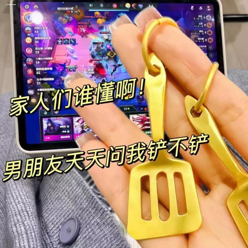 LOL云顶之弈马蹄扣锌合金百搭小礼品通用金铲铲之战钥匙扣