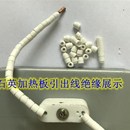 包邮 凸台高频瓷珠工业陶瓷珠绝缘瓷管瓷管陶瓷管电炉丝穿丝耐高温