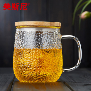 美斯尼玻璃杯家用茶水分离泡茶杯过滤水杯女透明锤纹简约花茶杯子