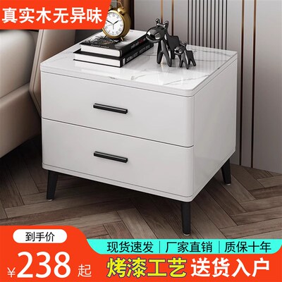 烤漆岩板床头柜轻奢现代简约卧室极简高端全实木床边柜整装储物柜