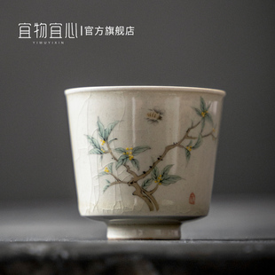 宜物宜心复古功夫茶杯陶瓷主人杯单杯闻香杯秘色釉开片彩绘品茗杯