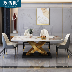 现代简约岩板餐桌椅组合家用小户型轻奢长方形餐厅饭桌大理石歺桌
