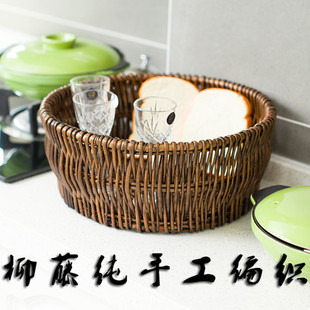 创意水果篮藤编柳编水果盘糖果干果盘家用客厅零食面包篮子收纳筐