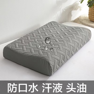 防口水防螨乳膠枕套30xp40x50x55x60防頭油泰國橡膠記憶枕芯枕頭