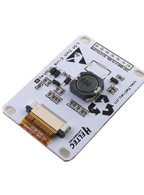 1.54寸墨水屏 货架标签 Epaper  电子纸屏模块SPI接口