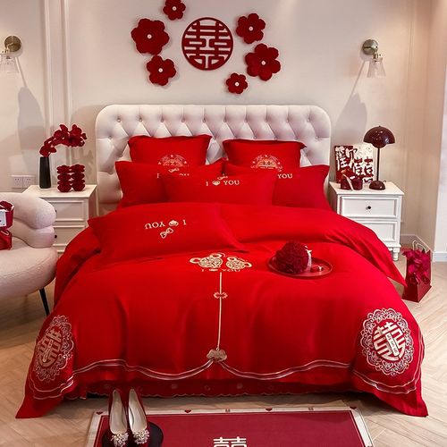结婚大红色刺绣四件套婚庆亲肤棉被套绣花床单款时尚套件四季通用