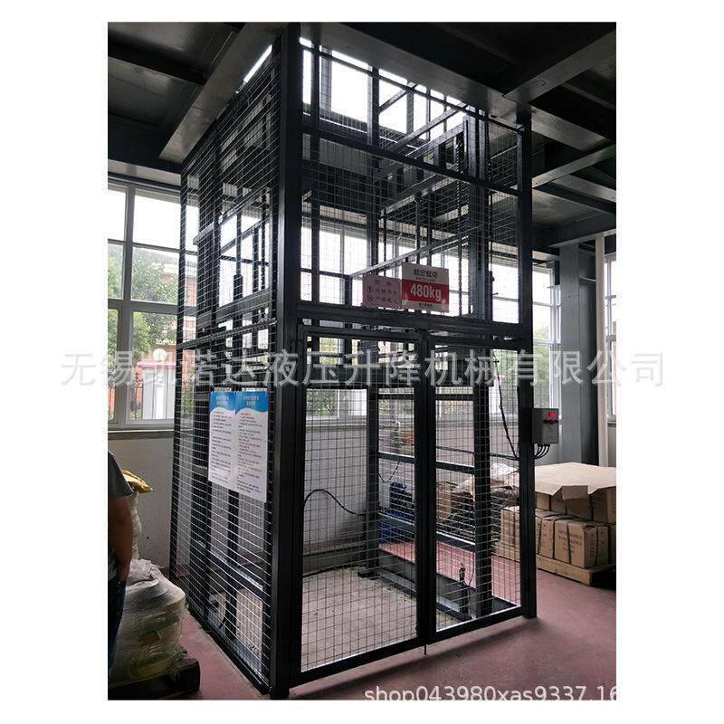 无锡厂家生产 导轨式升降货梯 钢结构升降货梯 液压升 降货梯