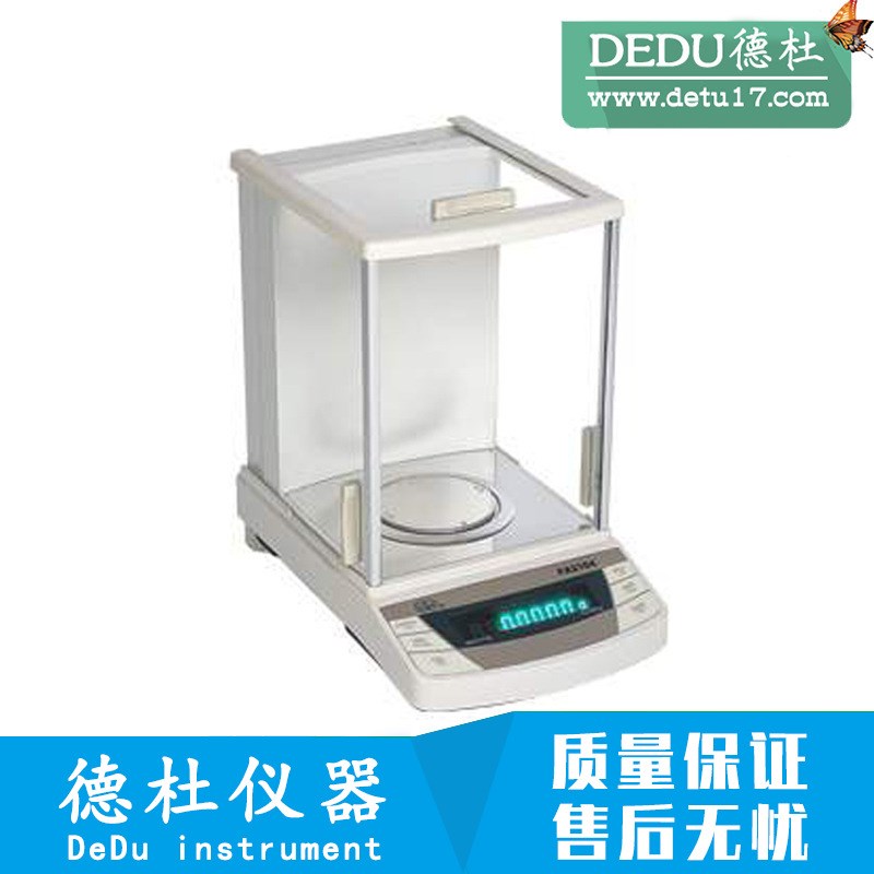 供应FA214型电子天平2024