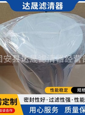 供应AH1135工程机械设备空气滤芯 发电机组空气滤清器 型号齐全