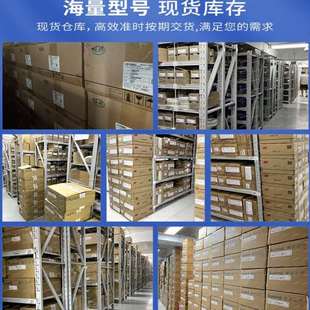 AD633JN AD633JNZ DIP8线性模拟乘法器全新现货