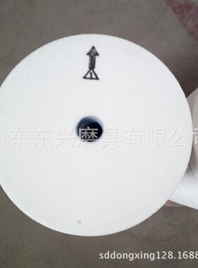 厂家WA250*25*32 白刚玉砂轮片