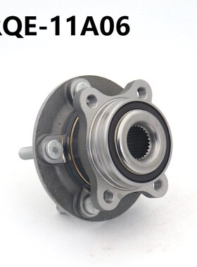 厂家供应汽车前轮轴承单元轴头总成DG9C-2C300-A3B适用福特蒙迪欧