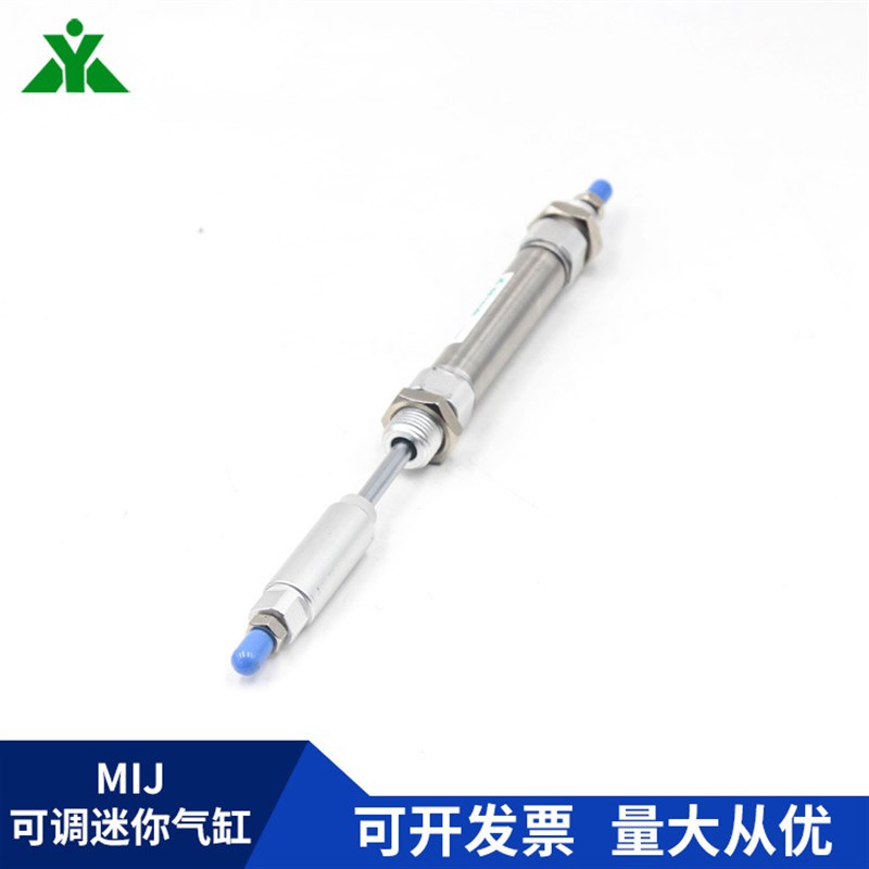 亚德客型MIJ10 MIJ12 MIJ16 MIJ20 MIJ25 MIJ32 MICJ可调迷你气缸
