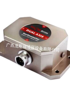 厂家供应HCA510T高精度电压型单轴倾角传感器 HCA516T倾角模块