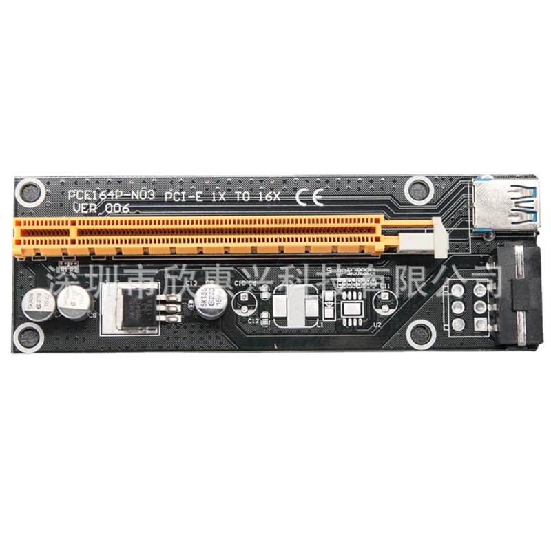 工厂现货PCI-E 1X to 16X显卡延长线pcie转接卡VER006 4Pin黑金刚