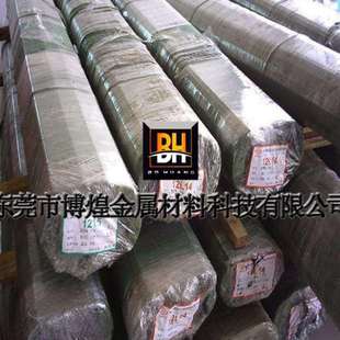 方棒 自动车床用钢 博煌金属 六角棒 供应10S20易切削钢圆棒