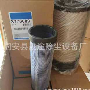 9261 34750 1451 AF25497 4290940 3EB 空气滤芯P822768