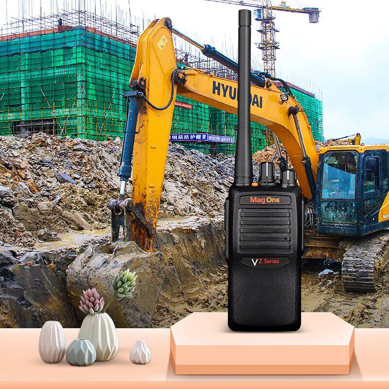 MagOneVZ-12对讲机远距离大功率可编程户外自驾酒店模拟无线电台