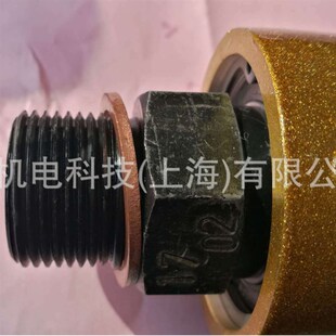 R075 4寸 GIROL 冲床气动离合器旋转接头OMPI