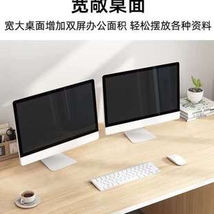 家用卧室现简约公桌带抽屉书桌桌椅组合学生学习桌 电脑桌台式