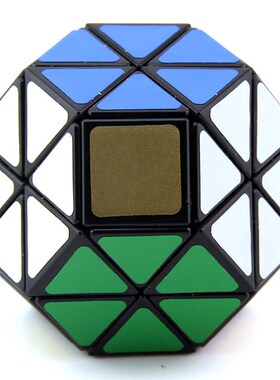 蓝蓝八轴八面体绣球魔方黑色 钻石异形Eight axis益智魔方