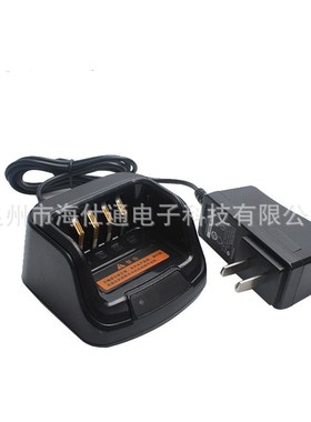 适用海能达TD510 520 530 BD610 560  500 780 PT580H对讲机充电