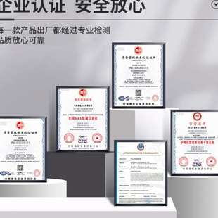 加速度传感器工业专用测量精准性能稳灵敏度 SAED00X1C压电式