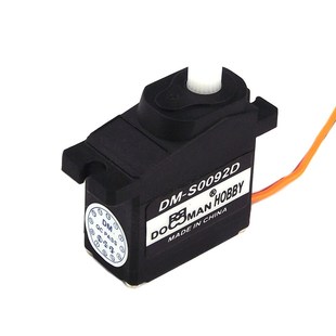 舵机 S0092D塑胶齿9g舵机航模配件出口品质数码 2019新款