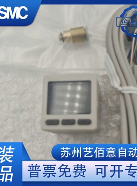 SMC压力开关ISE20A ZSE20A-N-L-M-M5 01 C4H C6H C4L C6L- X531