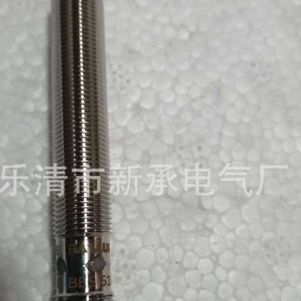供应德国BALLUFF接近开关BES 516-329-G-E4-C-PU-02光电漫