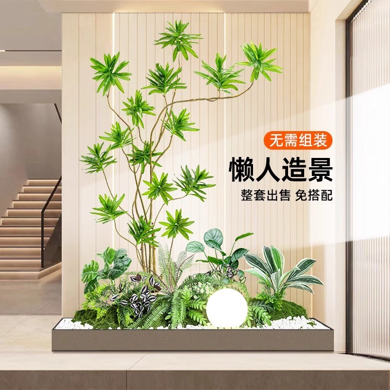 仿真绿植造景橱窗景观布置室内假植物楼梯拐角造景树阳台组合装饰图片