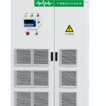 具有RS232/RS485/CAN2.0B/TCP/IP通讯接口300VA高压电网模拟器