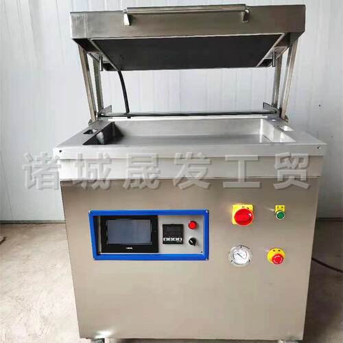鱼虾海产品真空贴体包装设备帝王蟹热覆膜锁鲜贴体包装机可定制