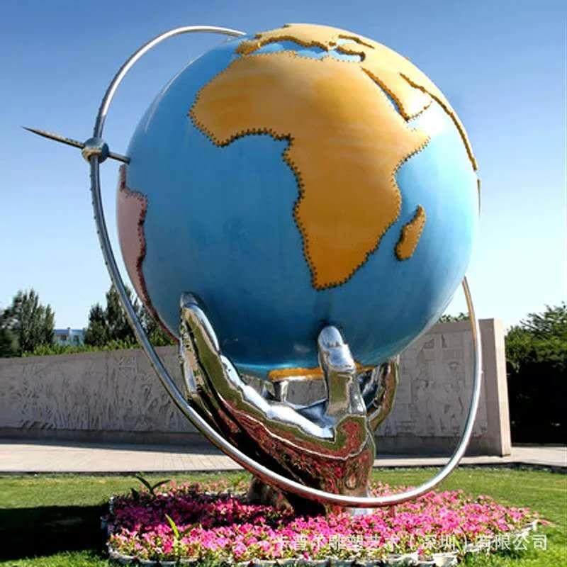 校园不锈钢球形雕塑大型不锈钢球形城市公园学校标志性雕塑,五金/工具,其他机械五金,淘宝优惠券,粉丝福利购,淘宝优惠卷
