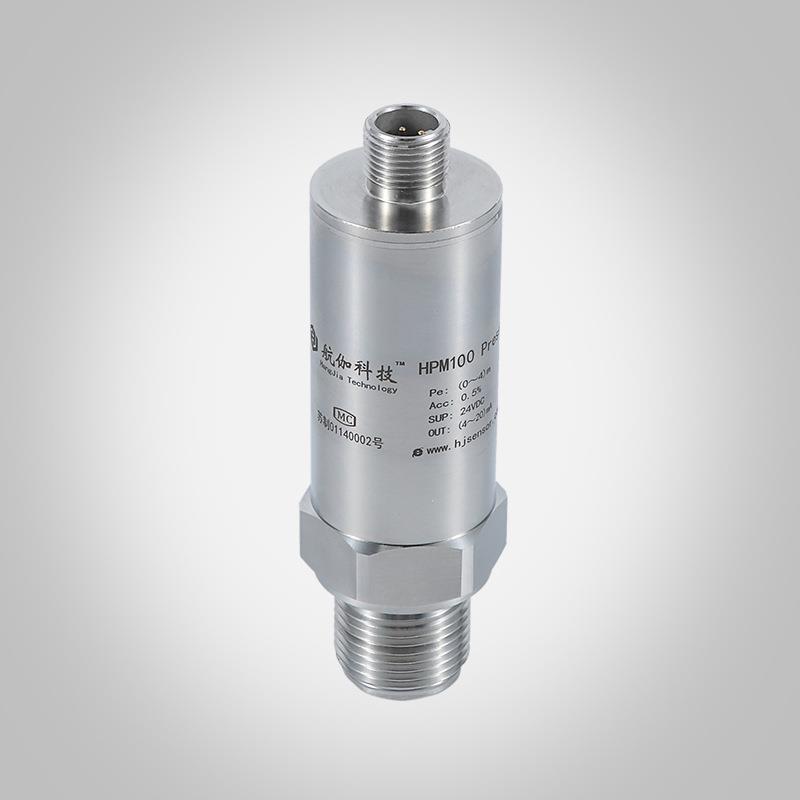 温压一体式压力传感器0-5V扩散硅气体液体温压变送器RS485/4~20mA