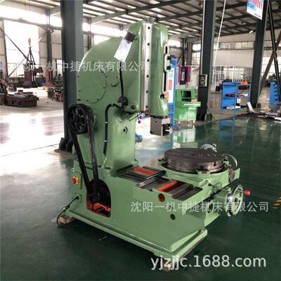 插床B5032机械插床5020盲孔花键金属插削机B5040液压机床