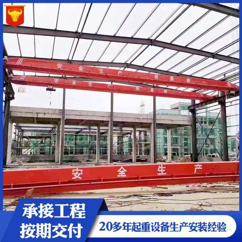 10吨电动单梁桥式起重机吨电动单梁天车吊5吨悬挂单梁桥式起重机,搬运/仓储/物流设备,其他起重搬运设备,淘宝优惠券,粉丝福利购,淘宝优惠卷