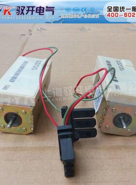 分合闸线圈MX-XF/SHT-SHC24VAC-24/30VDC