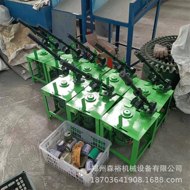 易拉罐铁铝分离机手动红牛罐切盖机露露罐废旧易拉罐切铝剥盖机