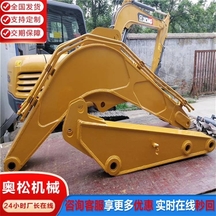 SANY55挖掘机缩短臂用于隧道矿洞及地下室作业动力强筋