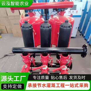 全自动叠片过滤器农业灌溉T型叠片过滤器