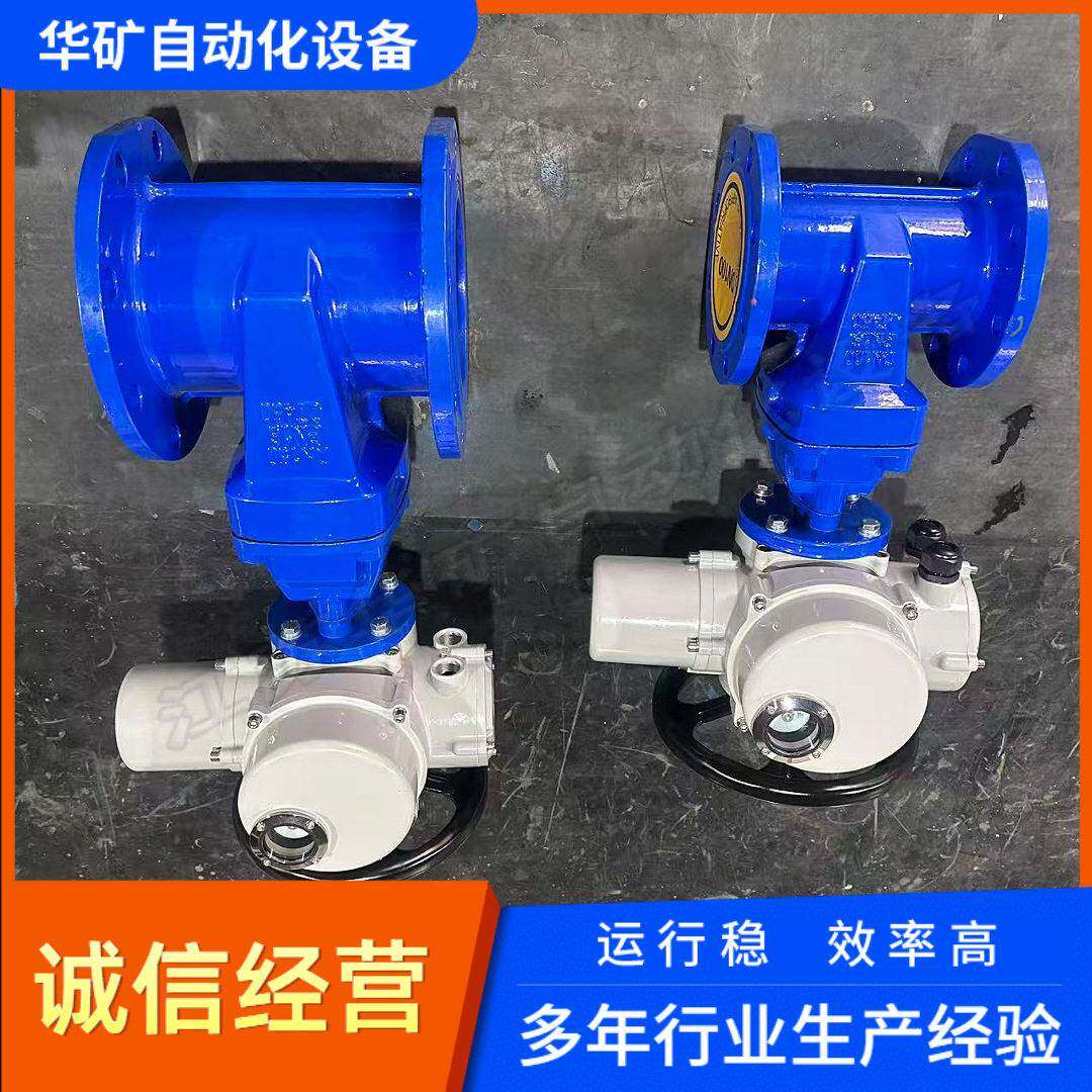 Z945X-10Q电动弹性座封闸阀DN150户外型直通式阀门市政给排水