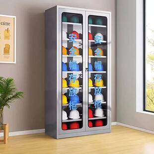 不锈钢安全帽存放柜工地头盔劳保用品放置架车间帽子收纳柜储存柜