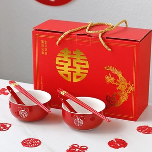 碗新人陪嫁碗筷套装 结婚喜碗喜筷陶瓷红色 婚庆餐具对碗新婚礼物