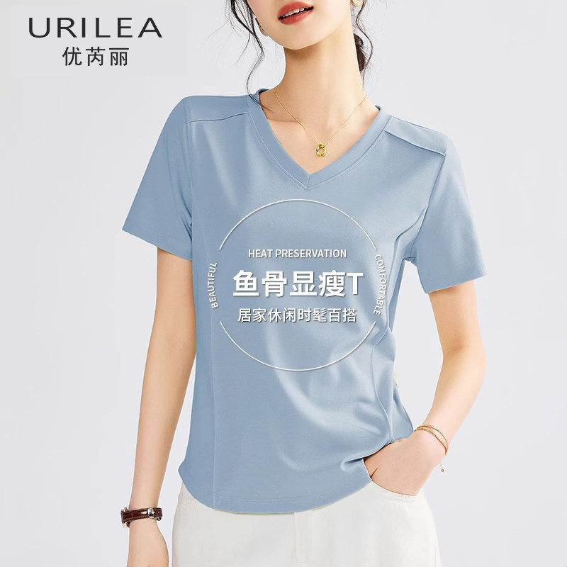 正肩v领短袖t恤女夏季2026年新款设计感修身显瘦鱼骨上衣纯色体恤